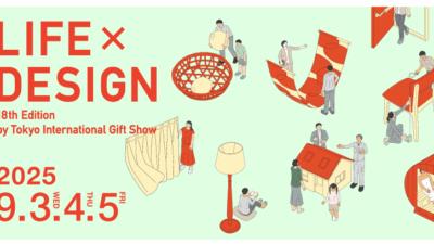 surge、第100回ギフト・ショーLIFE×DESIGNに大田区ブースで共同出展します