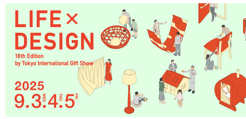 surge、第100回ギフト・ショーLIFE×DESIGNに大田区ブースで共同出展します