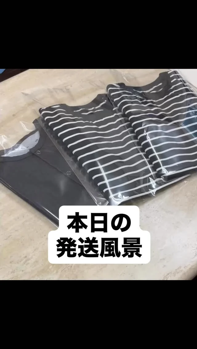 product | surge4kids